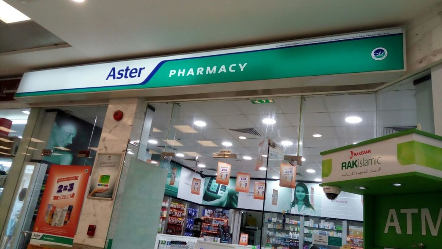 Aster Pharmacy Dubai Healthcare Guide