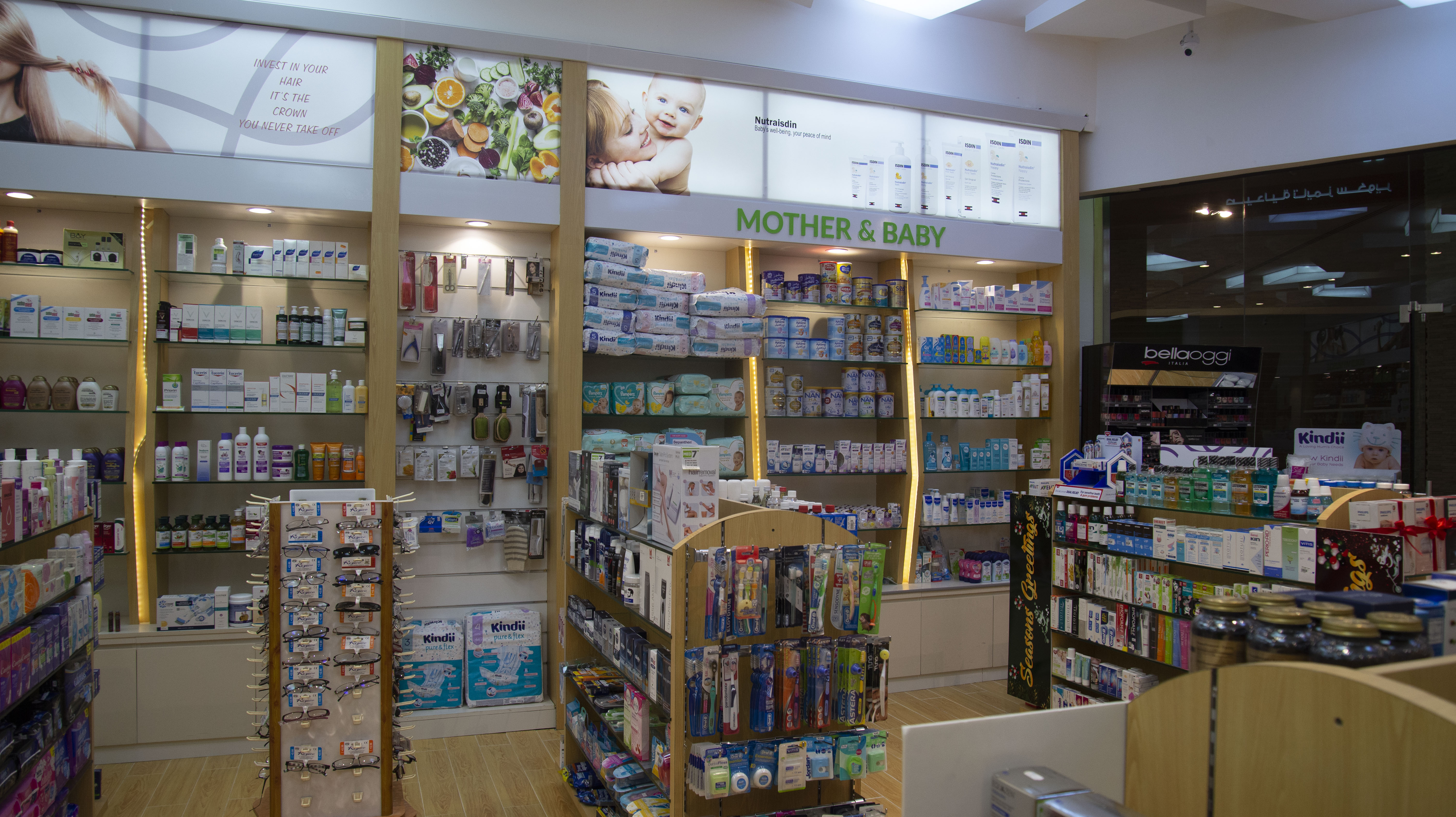 Med7 Pharmacy (Times Square Pharmacy) | Dubai Healthcare Guide