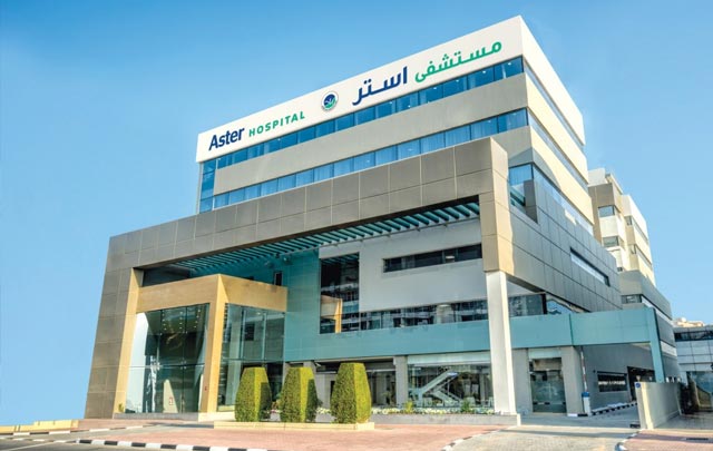 Aster Hospital | Dubai Healthcare Guide