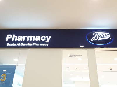 Boots Pharmacy Dubai Healthcare Guide