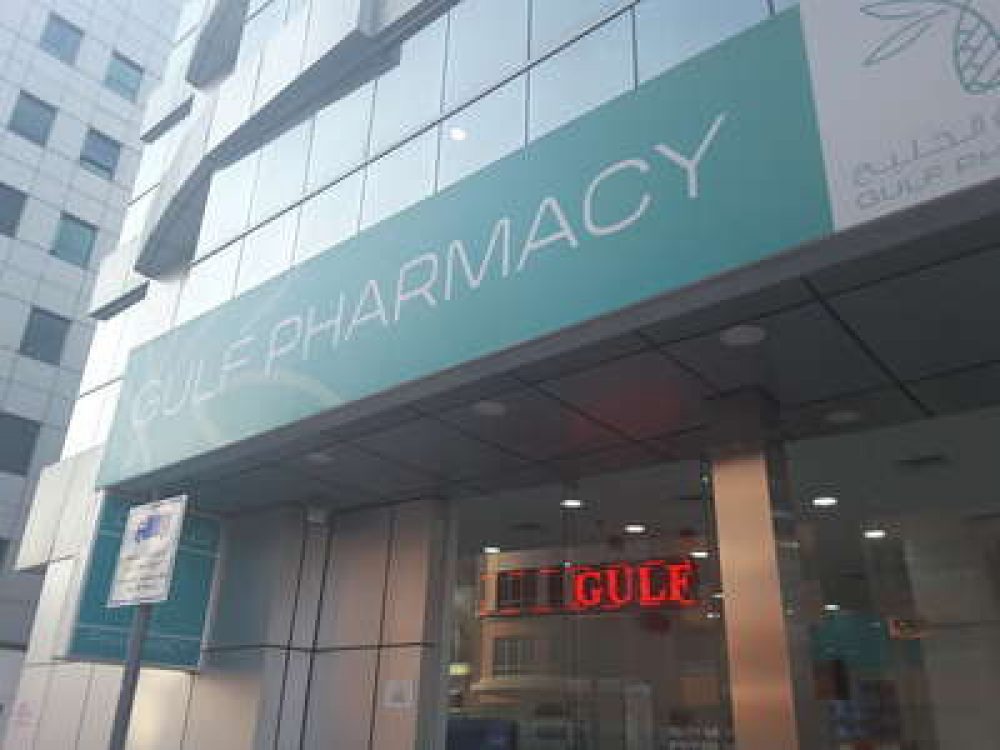 Gulf Pharmacy | Dubai Healthcare Guide