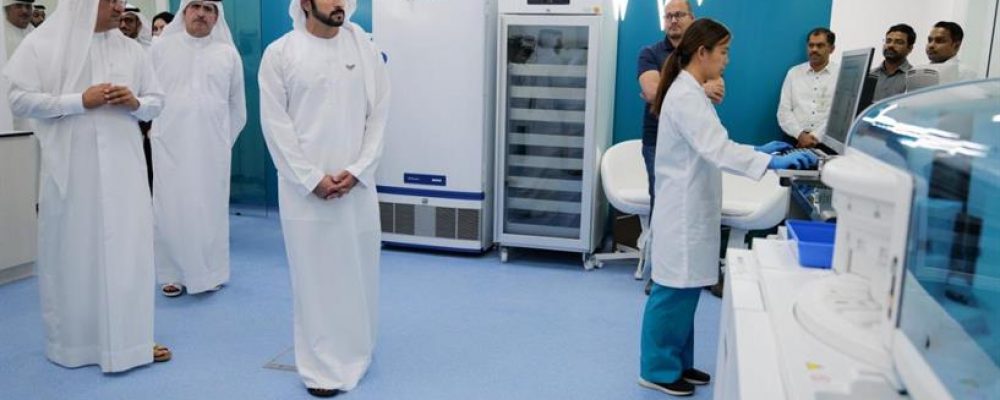 Crown Prince Of Dubai Inaugurates First Ai Medical Fitness Center In The World