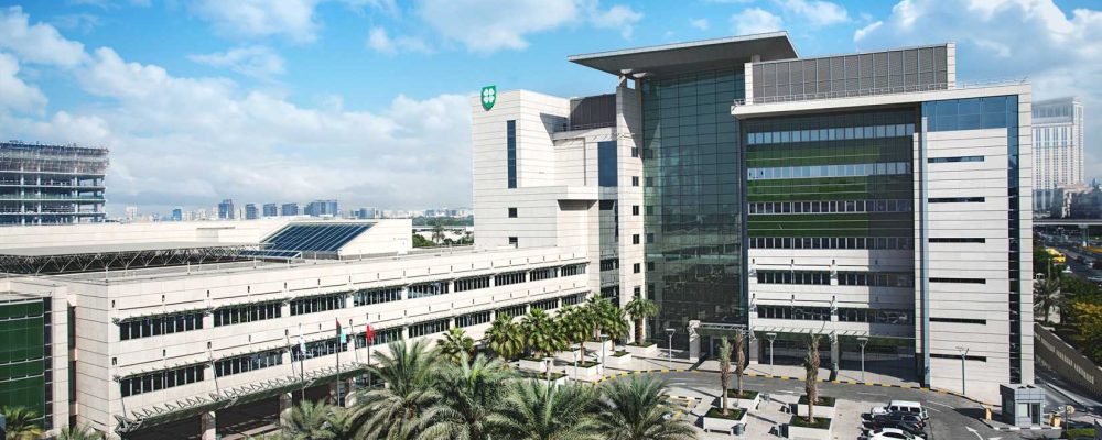 American Hospital Dubai’s New Hernia Center Set To Redefine Treatment Standards In The Region