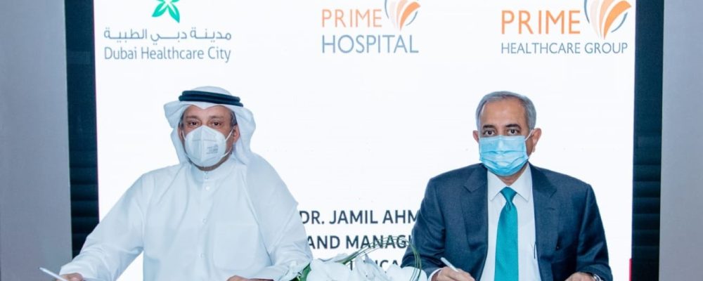 Dubai Healthcare City, Prime Healthcare Group To Establish Prime Heart And Lung Hospital