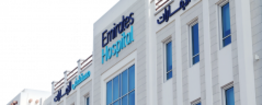 The Promise Of Care – Emirates Hospital’s Journey To Triumph