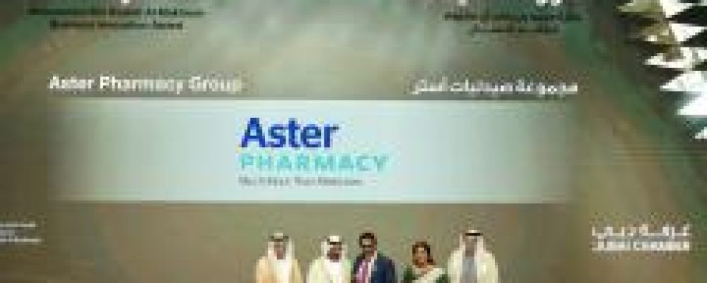 Aster Pharmacy Honoured With Mohammed Bin Rashid Al Maktoum Business Innovation Award