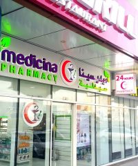 Medicina Pharmacy Sheik zayed