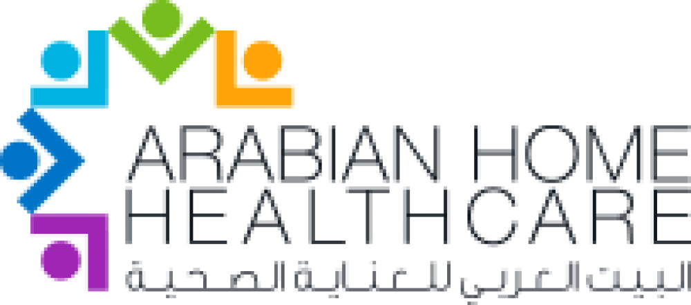 Arabian Home Health Care | Dubai Healthcare Guide