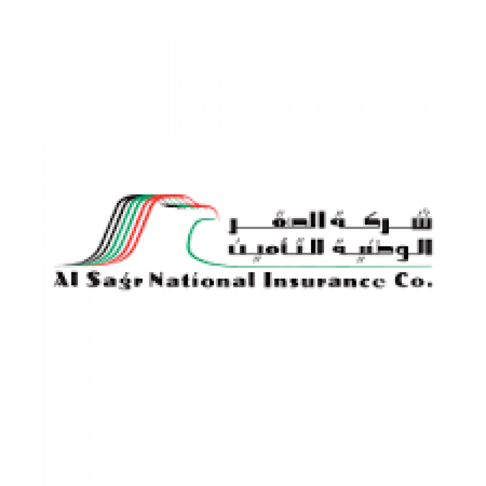 National Unity Insurance Company Logo Download png