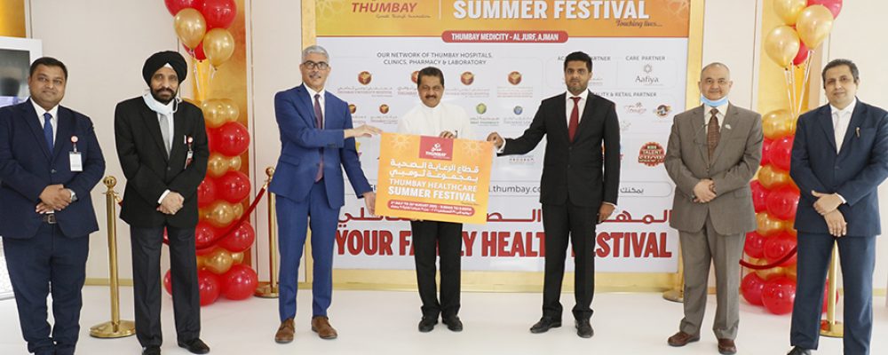 A Mega 8-Week Long Online Summer Health Festival Launched By Thumbay Group