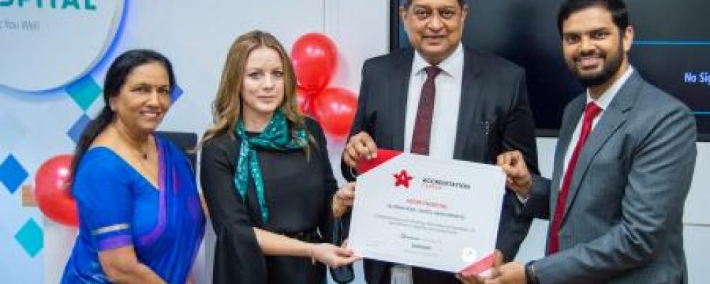 Aster Hospitals Dubai Achieves Diamond Level Status From Accreditation Canada