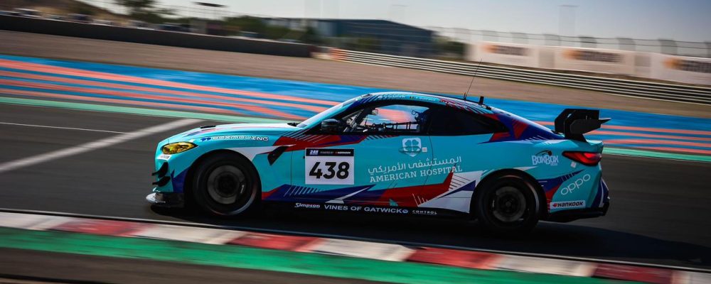 American Hospital Dubai and AGMC BMW forge a groundbreaking precision alliance for the Dubai 24-Hour Race