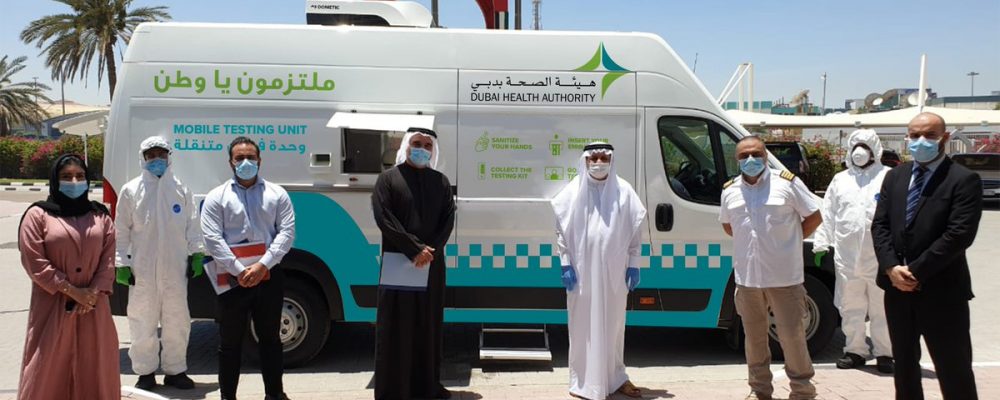 Dubai Health Authority Deploys Advanced Mobile Testing Unit To Conduct COVID-19 Screening In Labour Camps