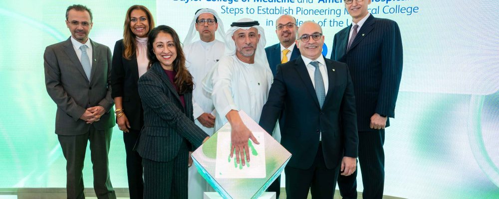 Baylor College of Medicine and American Hospital Dubai Take Steps to Establish Pioneering Medical College in the Heart of the UAE