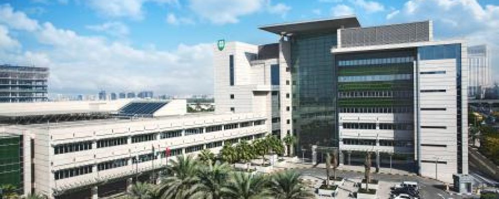 American Hospital Dubai Announces Strategic Expansion Plans By 2020