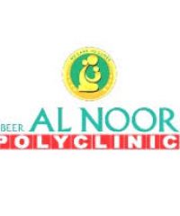 Abeer Al Noor Poly Clinic