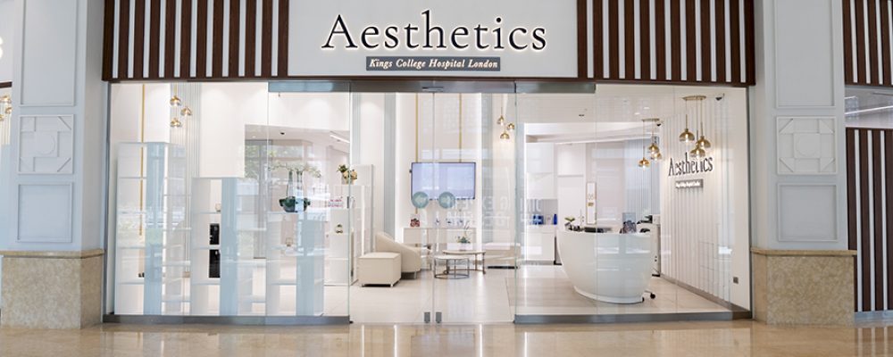 Aesthetics By King’s College Hospital Unveils Exciting Summer 2024 Offers