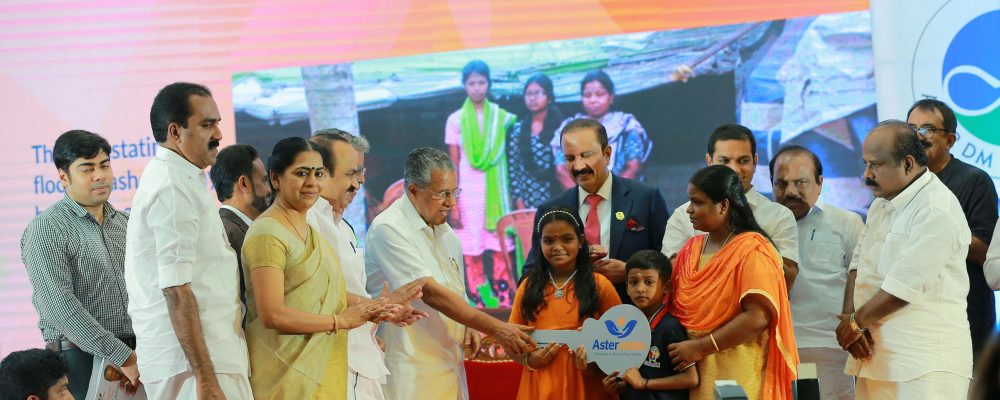 Aster Volunteers Hands Over 100th Aster Home To Kerala’s Flood Victims Of 2018