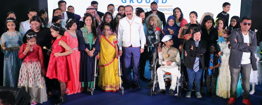 Aster DM Healthcare Celebrates International Day Of Disabled Persons Through Annual ‘Common Ground’ Event