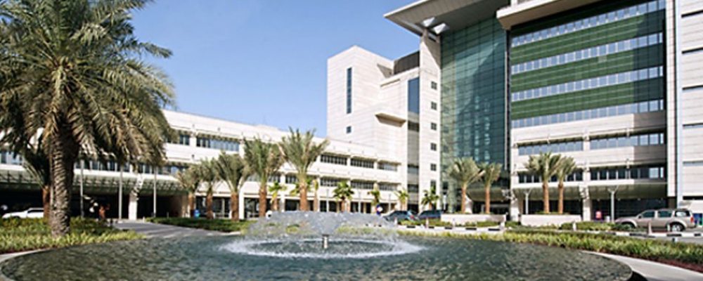 American Hospital Dubai Is The First To Earn AlUM Ultrasound Practice Accreditation