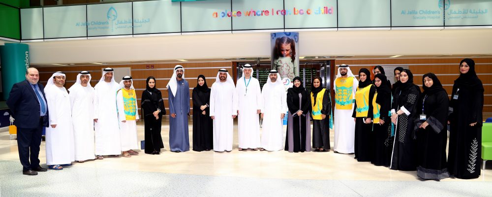 DP World, UAE Region Partners Al Jalila Children’s Specialty Hospital Volunteer Programme