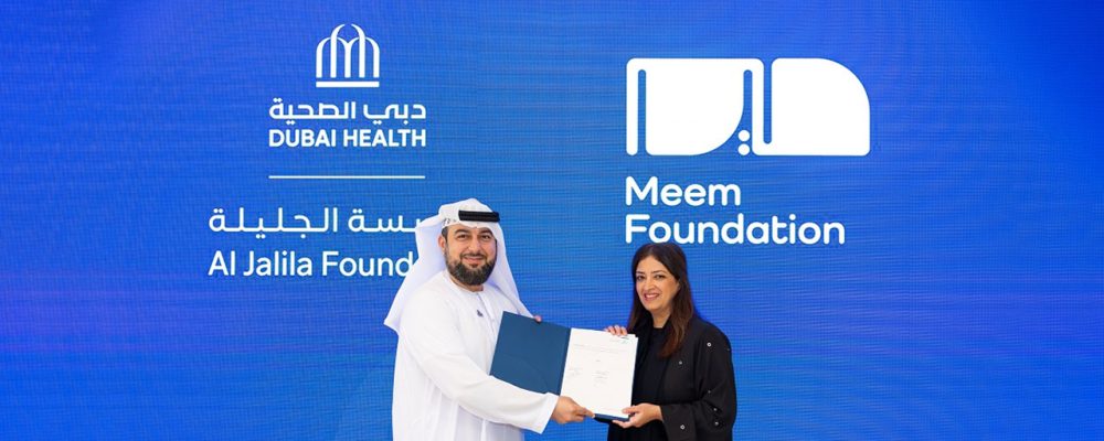 Meem Foundation donates AED 3 million to Al Jalila Foundation to support health and education programs to empower women and girls