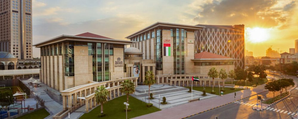 Applications Now Open for Graduate Medical Education at Dubai Health