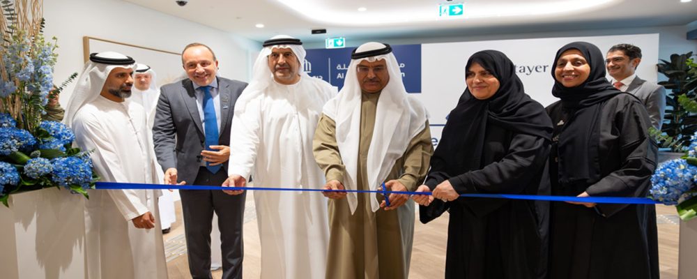 Dubai Health and Al Tayer Group Inaugurate the Center for Prenatal Pediatrics at Latifa Hospital