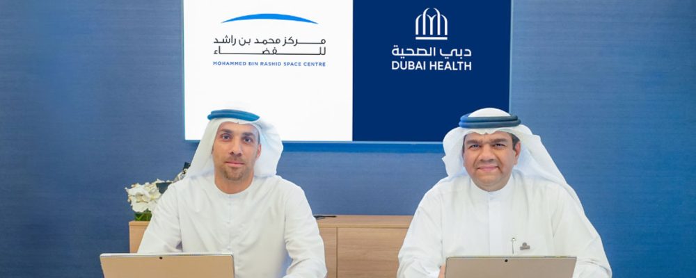 MBRSC and Dubai Health sign agreement to elevate astronaut health and space healthcare innovation