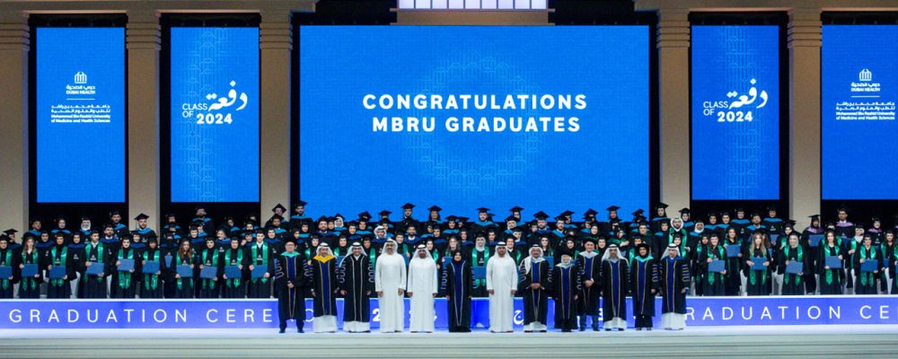 His Highness Sheikh Ahmed bin Saeed Al Maktoum attends MBRU Class of 2024 Graduation Ceremony