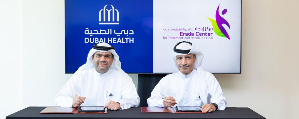 Dubai Health and Erada Centre for Treatment and Rehab sign strategic partnership agreement