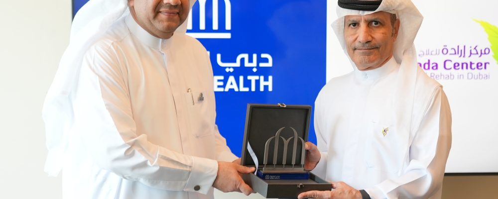 Dubai Health And Erada Centre For Treatment And Rehab Sign Strategic Partnership Agreement