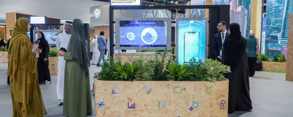 Dubai Health Authority Showcases AI-Based Early Warning System For Infectious Diseases At GITEX Global 2024