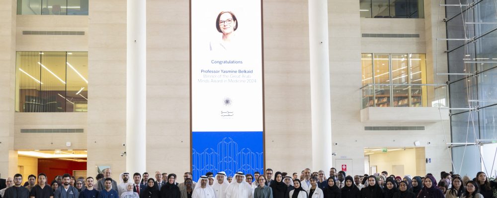 Dubai Health Hosts Professor Yasmine Belkaid, Winner Of The 2024 Great Arab Minds Award In Medicine