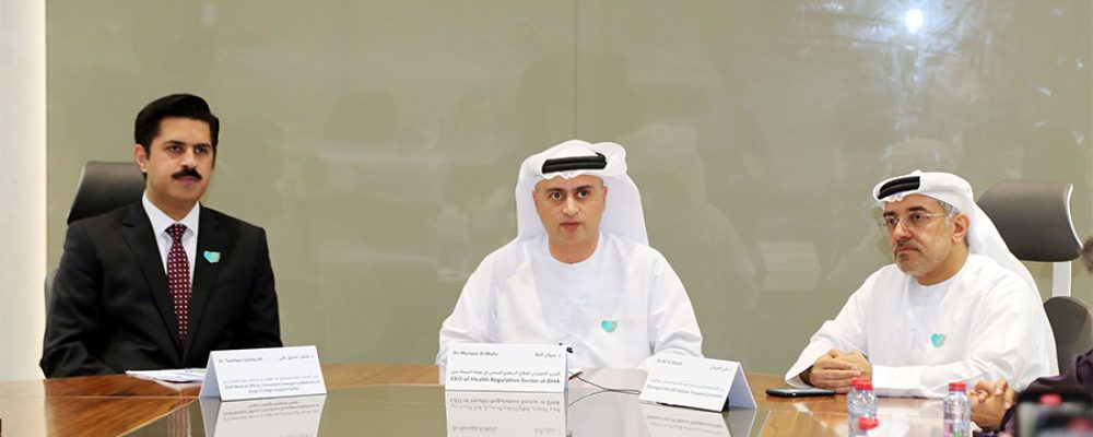 Dubai Health Authority Announces First Successful Liver Transplant Surgery In Emirate