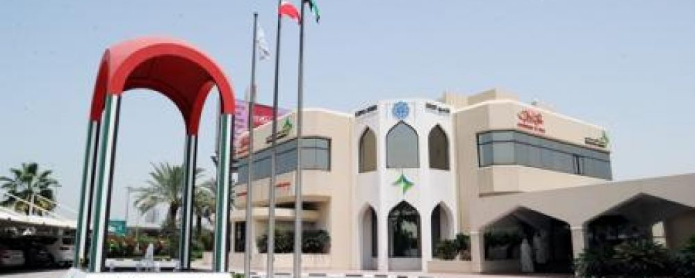 DHA’s Medical Education Department Enhances Features Of Its Online Learning Platform