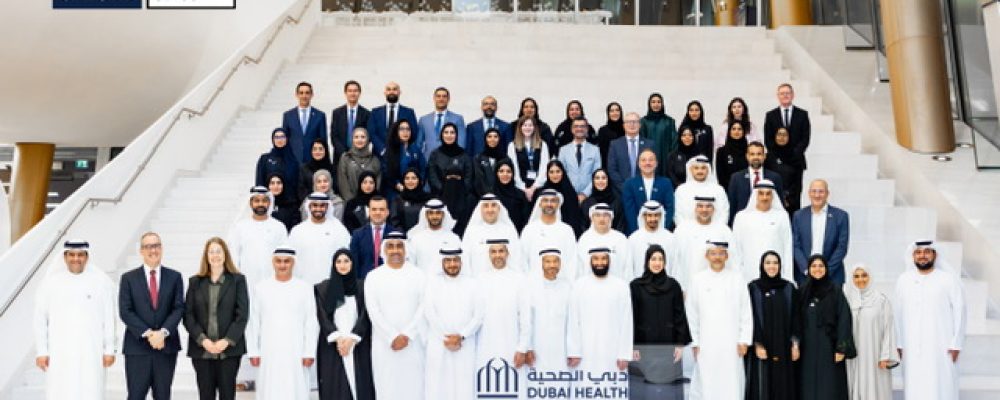 Dubai Health Leadership Academy Launched To Build Sustainable Talent In Healthcare