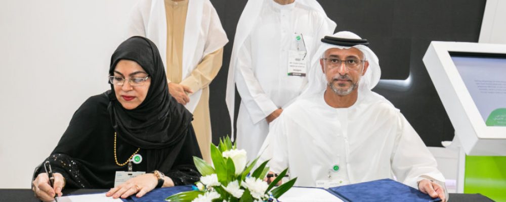 The American Hospital In Dubai Empowers First Emirati Female Surgeon To Conduct Robotic Surgery In The Region