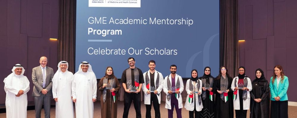 Dubai Health Announces New Cohort Of Emirati Scholars For Residency Training In Canada