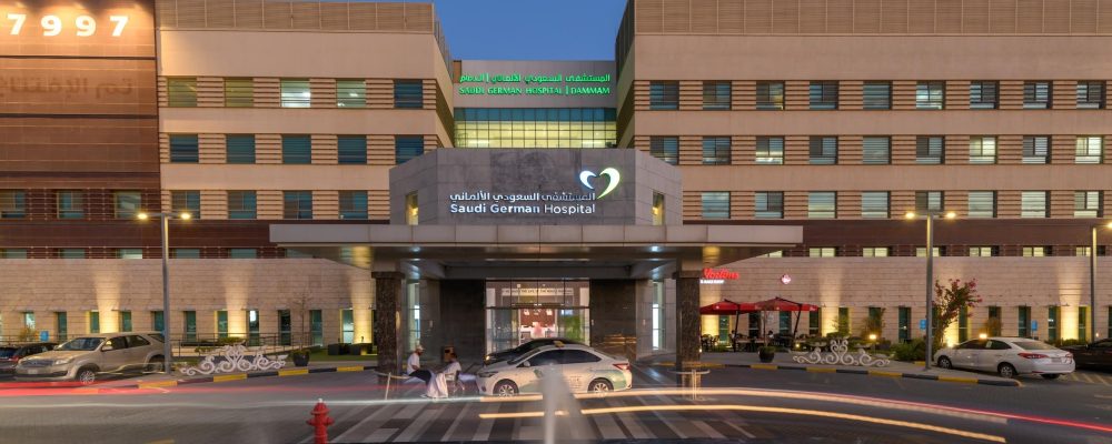World-Class Surgeons At SGH Dammam Deliver Relief From Years Of Challenging Kidney Stone Pain