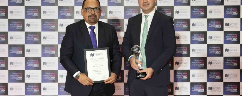 Saudi German Health Awarded ‘Best Investor Relations Healthcare Company’ In Saudi Arabia