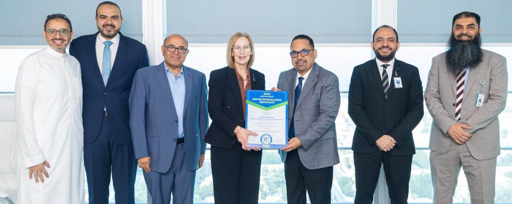 Saudi German Health Leads In Region With ACHSI Accreditation For 30 Centres Of Excellence