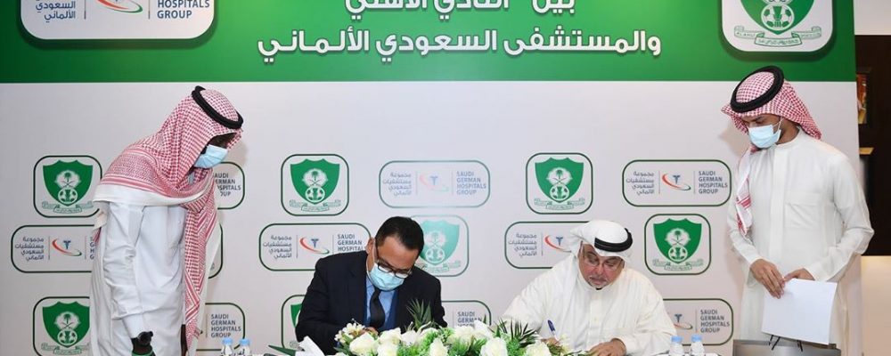 Saudi German Hospitals Group Partners With Al-Ahli Sports Club As Its Medical Sponsor