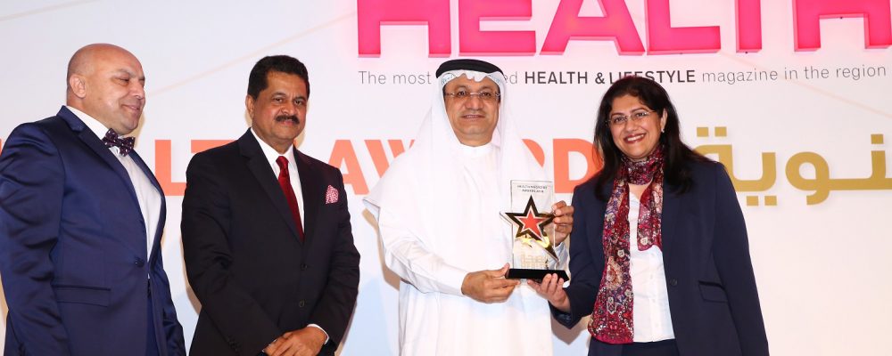 Prime Hospital & Prime Medical Centers honored as ‘Distinguished’ healthcare providers during Annual Health Awards 2018