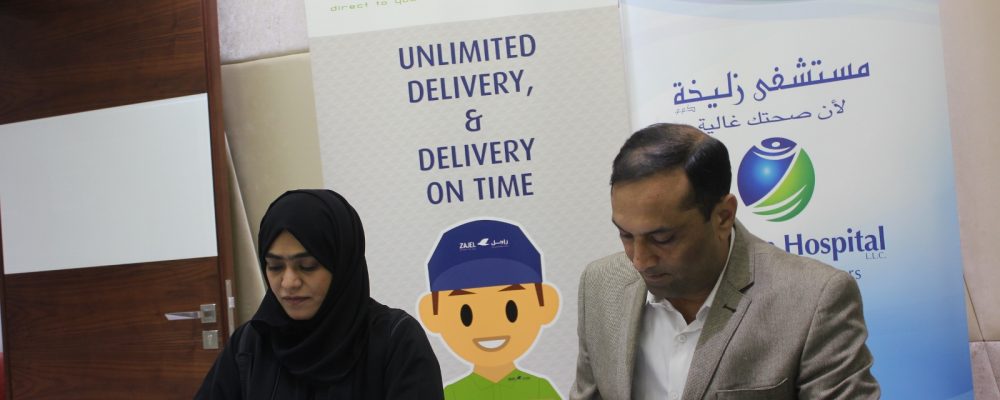 ZAJEL And Zulekha Hospital Signs Cooperation Agreement For Home Delivery Of Medicines To Patients