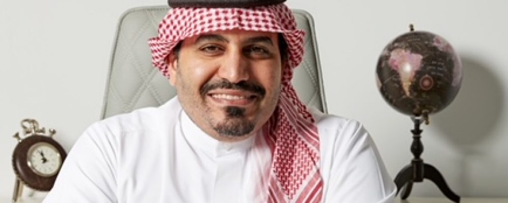 Saudi German Hospitals Group Rebrands To Mark A New Era In Healthcare Leadership