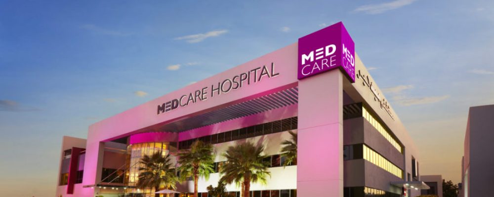 Medcare Hospitals Showcases Treatment Innovation By Being The First In The Middle East To Launch Advanced Endoscopic Treatment For Acute Acid Reflux