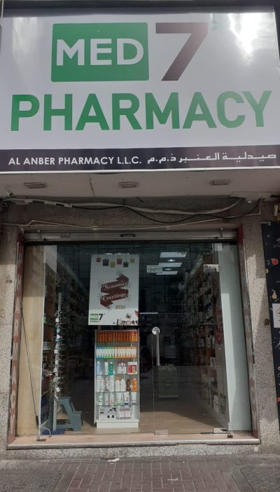 MED7 Pharmacy