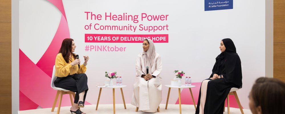 Al Jalila Foundation Celebrates 10 Years Of Providing Hope To Breast Cancer Patients