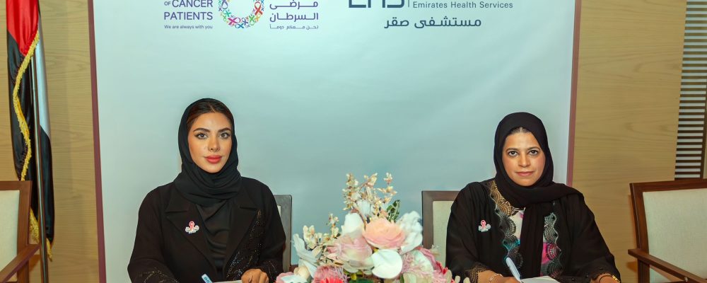 FOCP And Saqr Hospital Forge Important Alliance To Enhance Breast Cancer Awareness Initiatives In The UAE